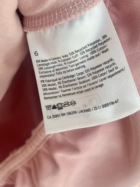 Lululemon Pink Softstreme Full-Zip Hoodie - Picture 4 of 6